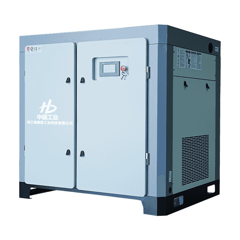 50HK mikroolie dobbeltskruet enkelttrinskompressor