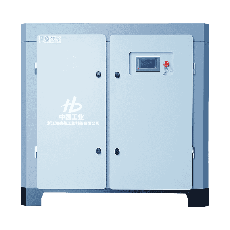 50HK mikroolie dobbeltskruet enkelttrinskompressor