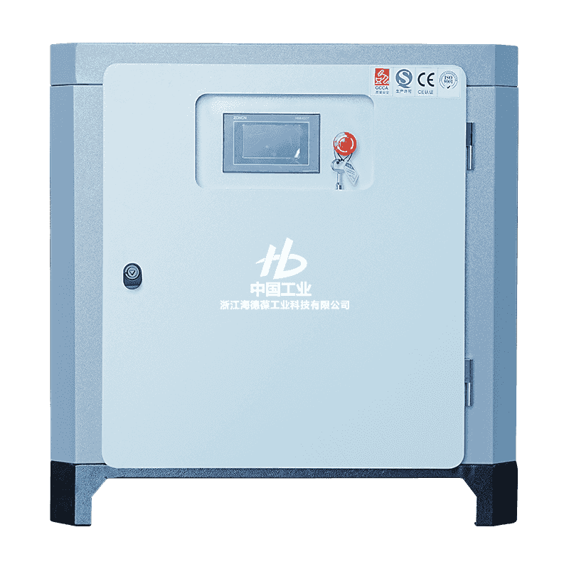 10HK mikroolie dobbeltskruet enkelttrinskompressor