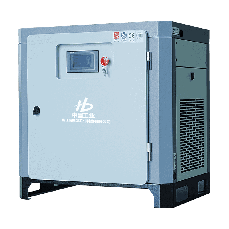 10HK mikroolie dobbeltskruet enkelttrinskompressor