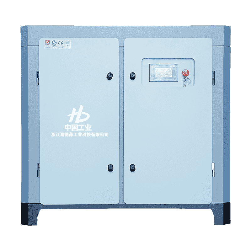 30HK mikroolie dobbeltskruet enkelttrinskompressor