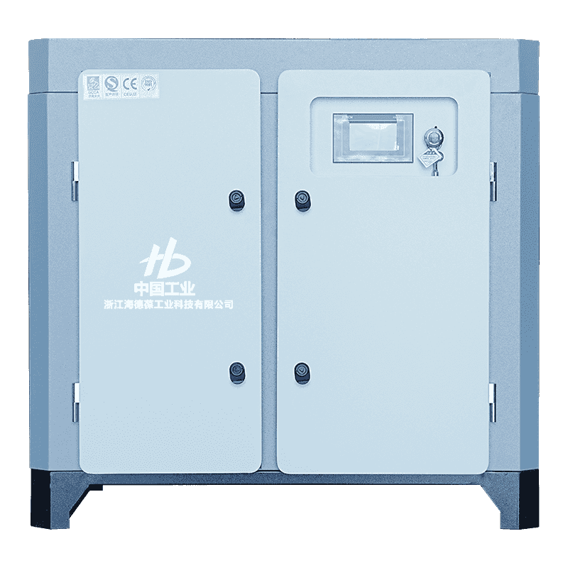 20HK mikroolie dobbeltskruet enkelttrinskompressor