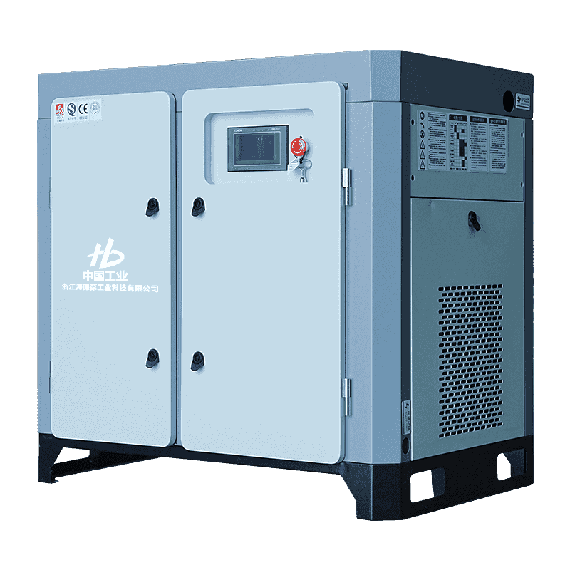 20HK mikroolie dobbeltskruet enkelttrinskompressor