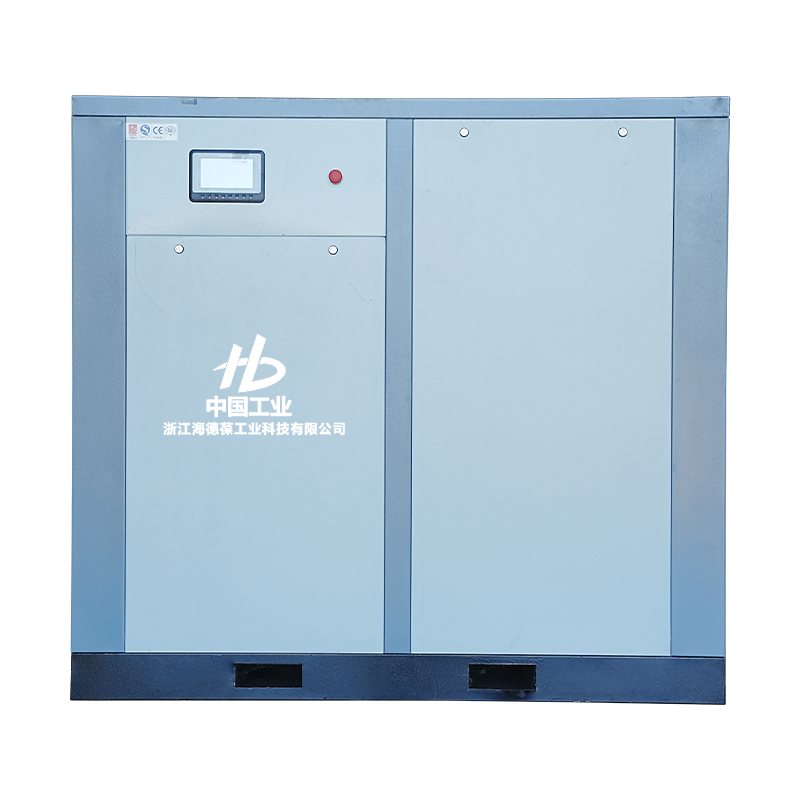 75HK mikroolie dobbeltskruet enkelttrinskompressor