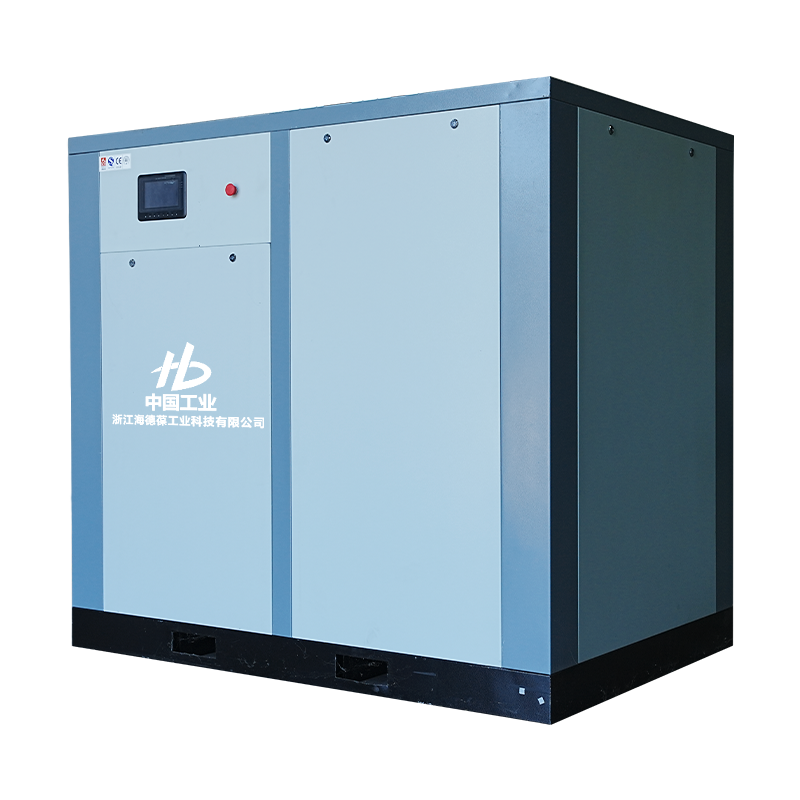 75HK mikroolie dobbeltskruet enkelttrinskompressor