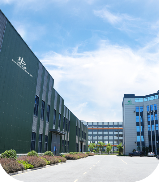 Zhejiang Haidebao Industrial Technology Co., Ltd.